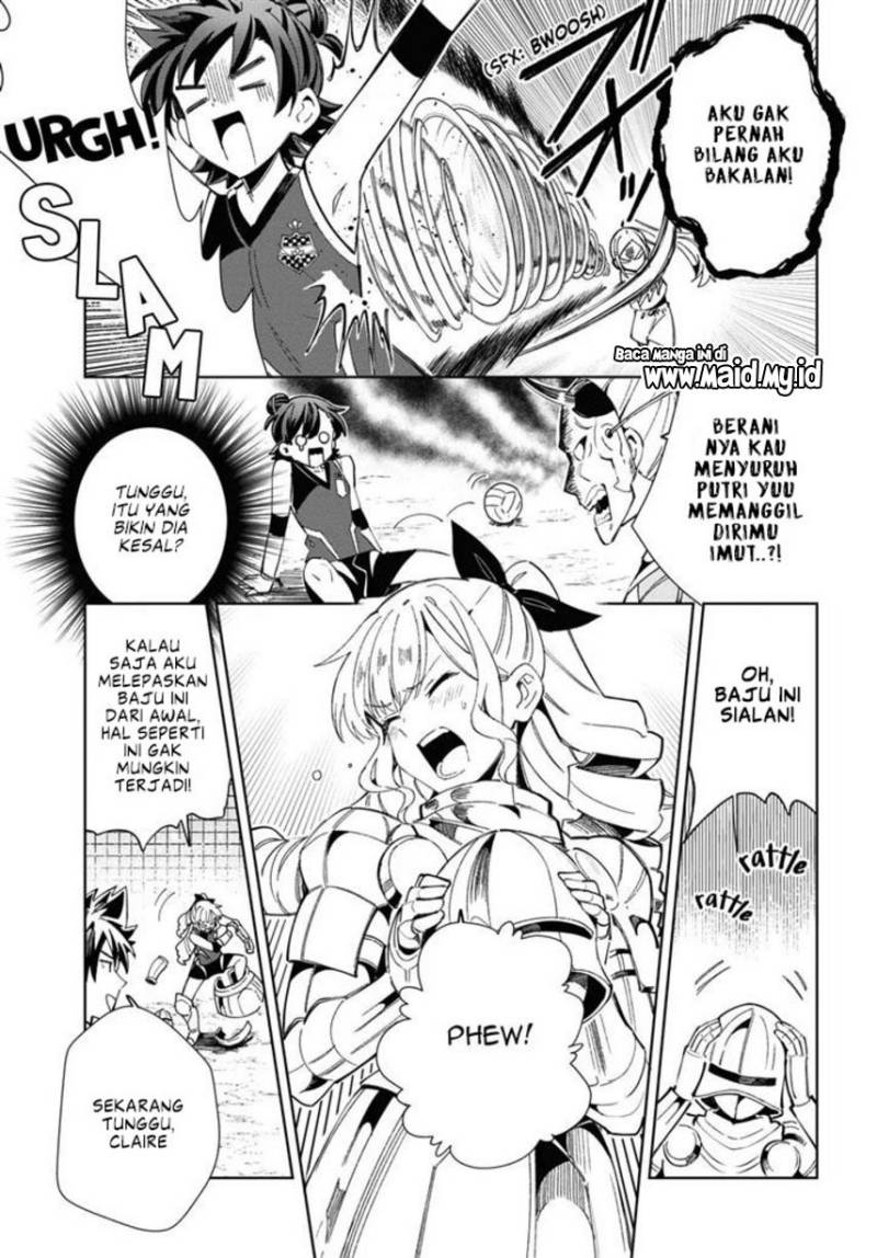 Watashi no Oshi wa Akuyaku Reijou. Chapter 35