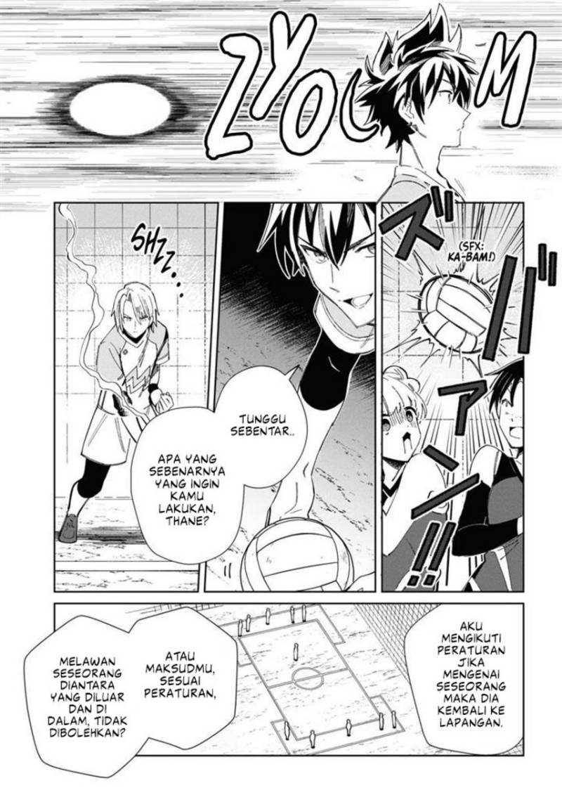 Watashi no Oshi wa Akuyaku Reijou. Chapter 35