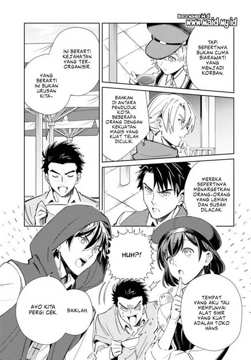 Watashi no Oshi wa Akuyaku Reijou. Chapter 36