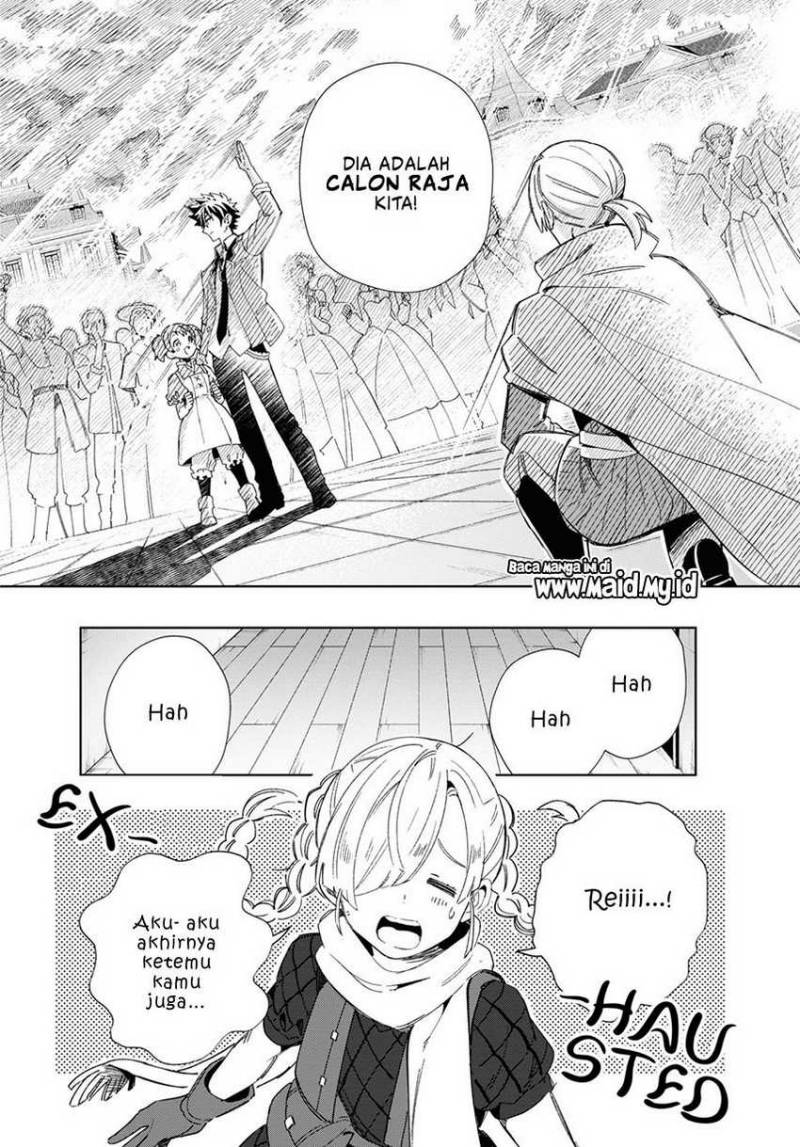 Watashi no Oshi wa Akuyaku Reijou. Chapter 37