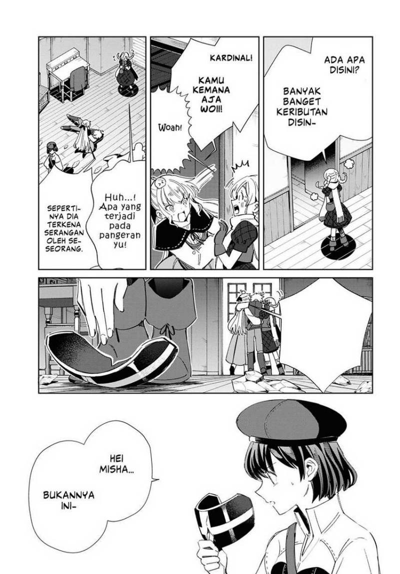 Watashi no Oshi wa Akuyaku Reijou. Chapter 37