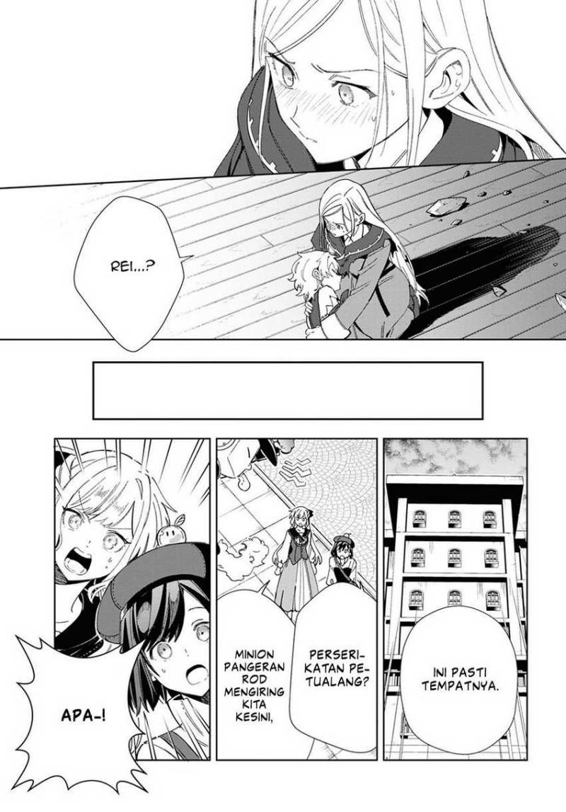 Watashi no Oshi wa Akuyaku Reijou. Chapter 37