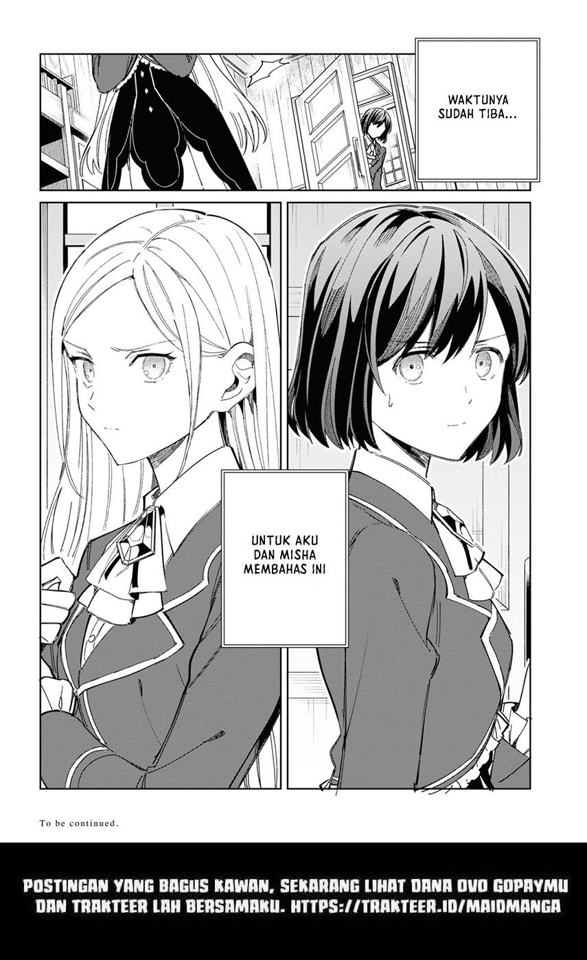 Watashi no Oshi wa Akuyaku Reijou. Chapter 38