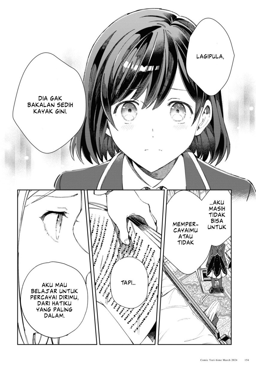 Watashi no Oshi wa Akuyaku Reijou. Chapter 39