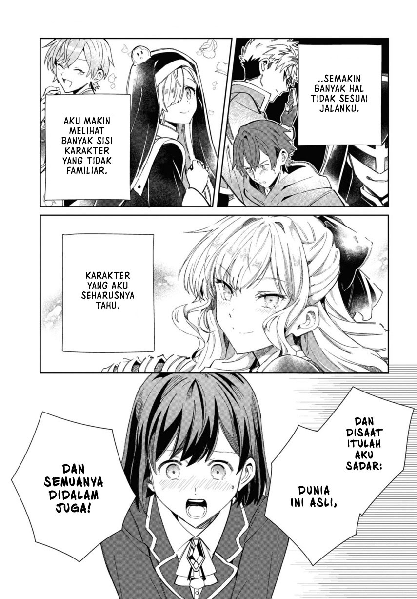 Watashi no Oshi wa Akuyaku Reijou. Chapter 39