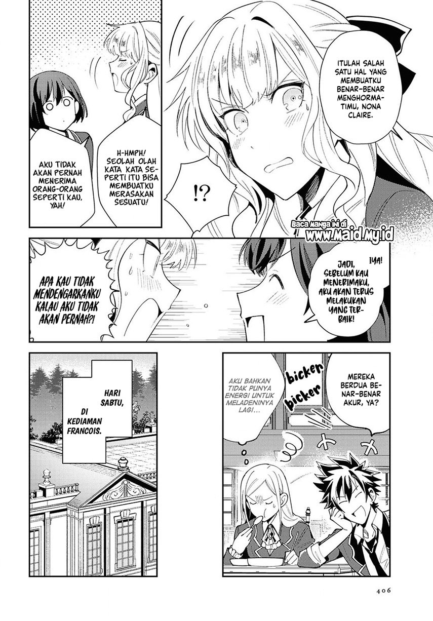 Watashi no Oshi wa Akuyaku Reijou. Chapter 4