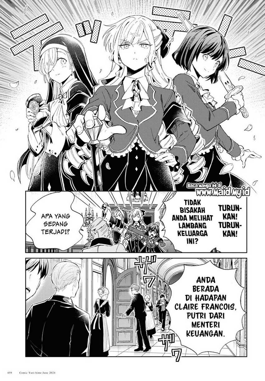 Watashi no Oshi wa Akuyaku Reijou. Chapter 41