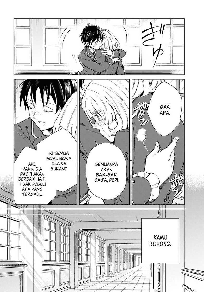 Watashi no Oshi wa Akuyaku Reijou. Chapter 42