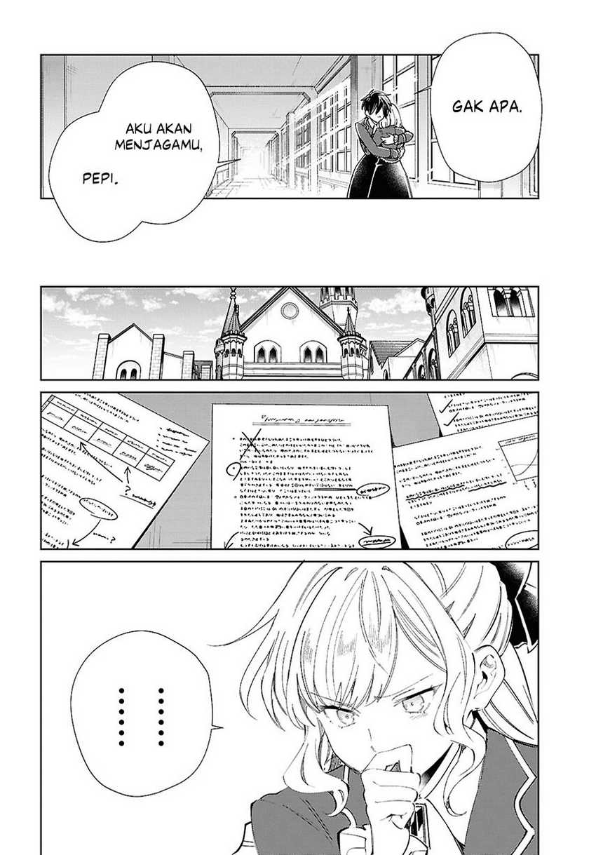 Watashi no Oshi wa Akuyaku Reijou. Chapter 42