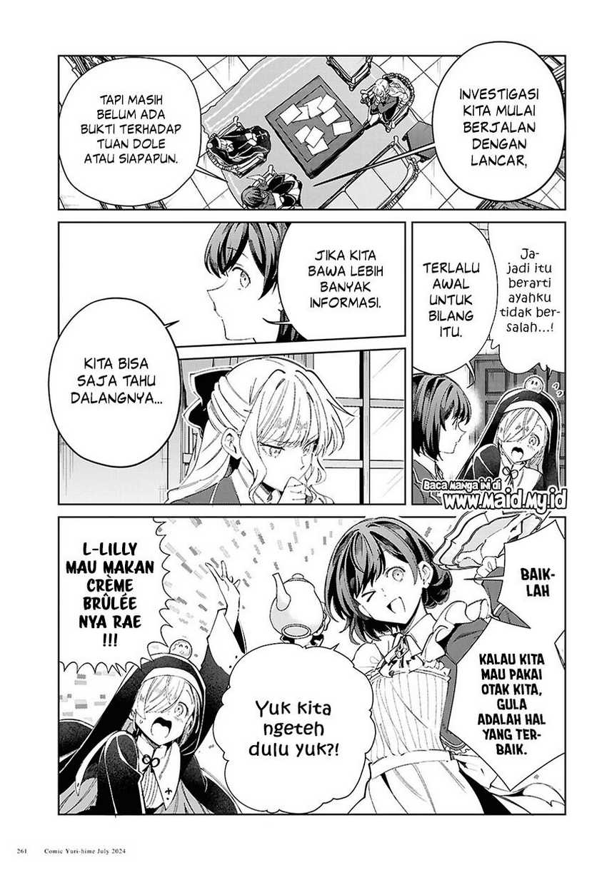 Watashi no Oshi wa Akuyaku Reijou. Chapter 42