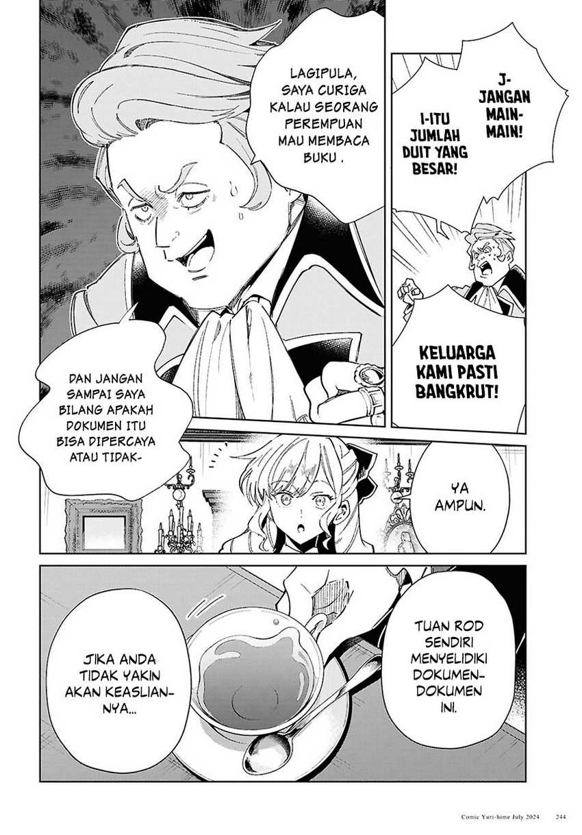 Watashi no Oshi wa Akuyaku Reijou. Chapter 42