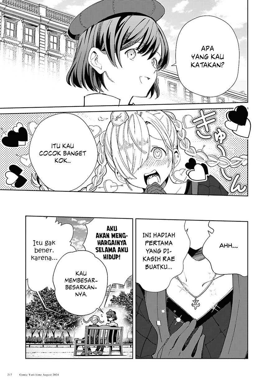 Watashi no Oshi wa Akuyaku Reijou. Chapter 43