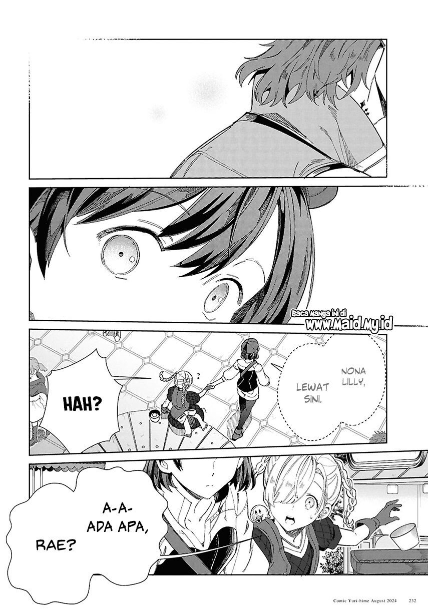 Watashi no Oshi wa Akuyaku Reijou. Chapter 43