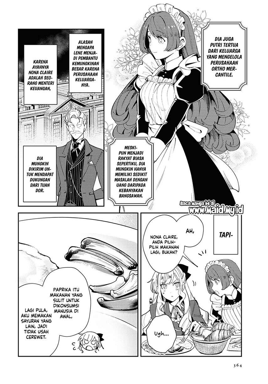 Watashi no Oshi wa Akuyaku Reijou. Chapter 5