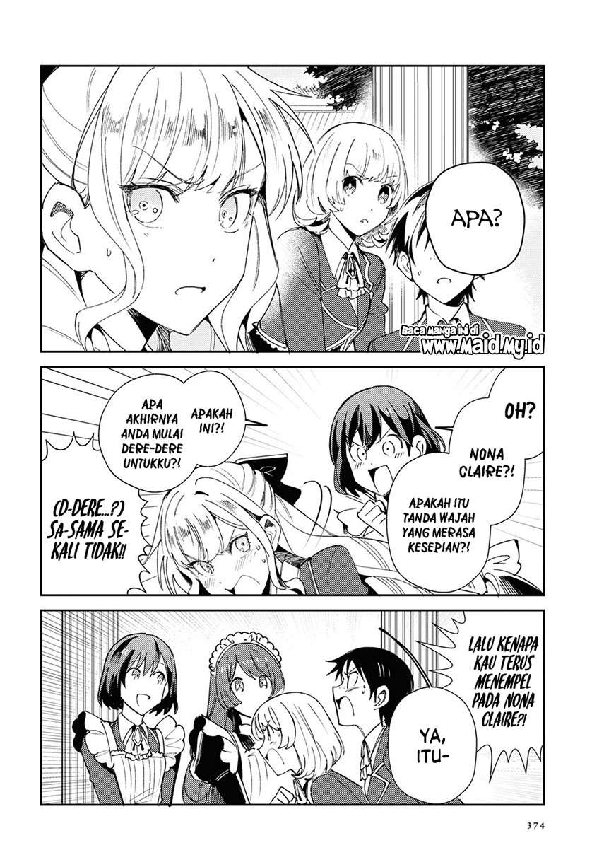 Watashi no Oshi wa Akuyaku Reijou. Chapter 5