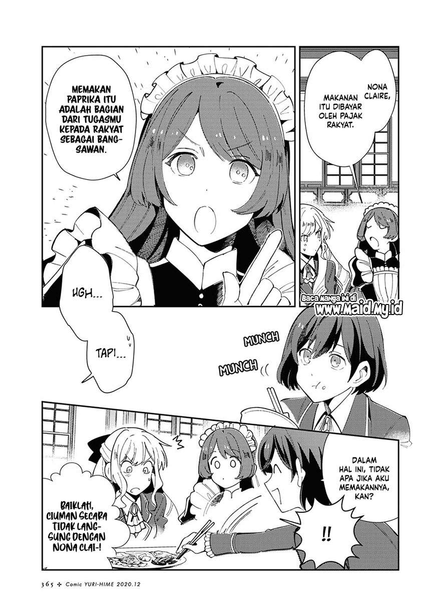 Watashi no Oshi wa Akuyaku Reijou. Chapter 5