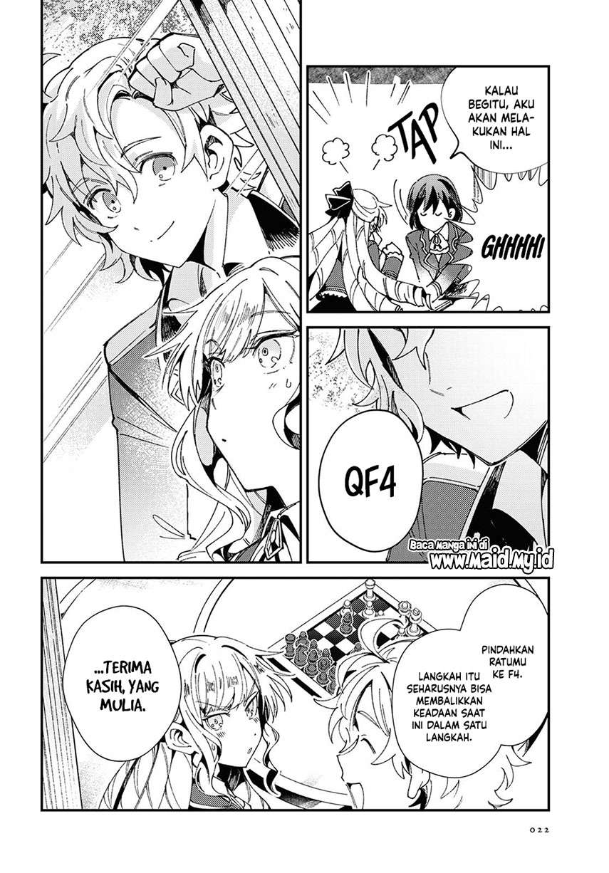 Watashi no Oshi wa Akuyaku Reijou. Chapter 6