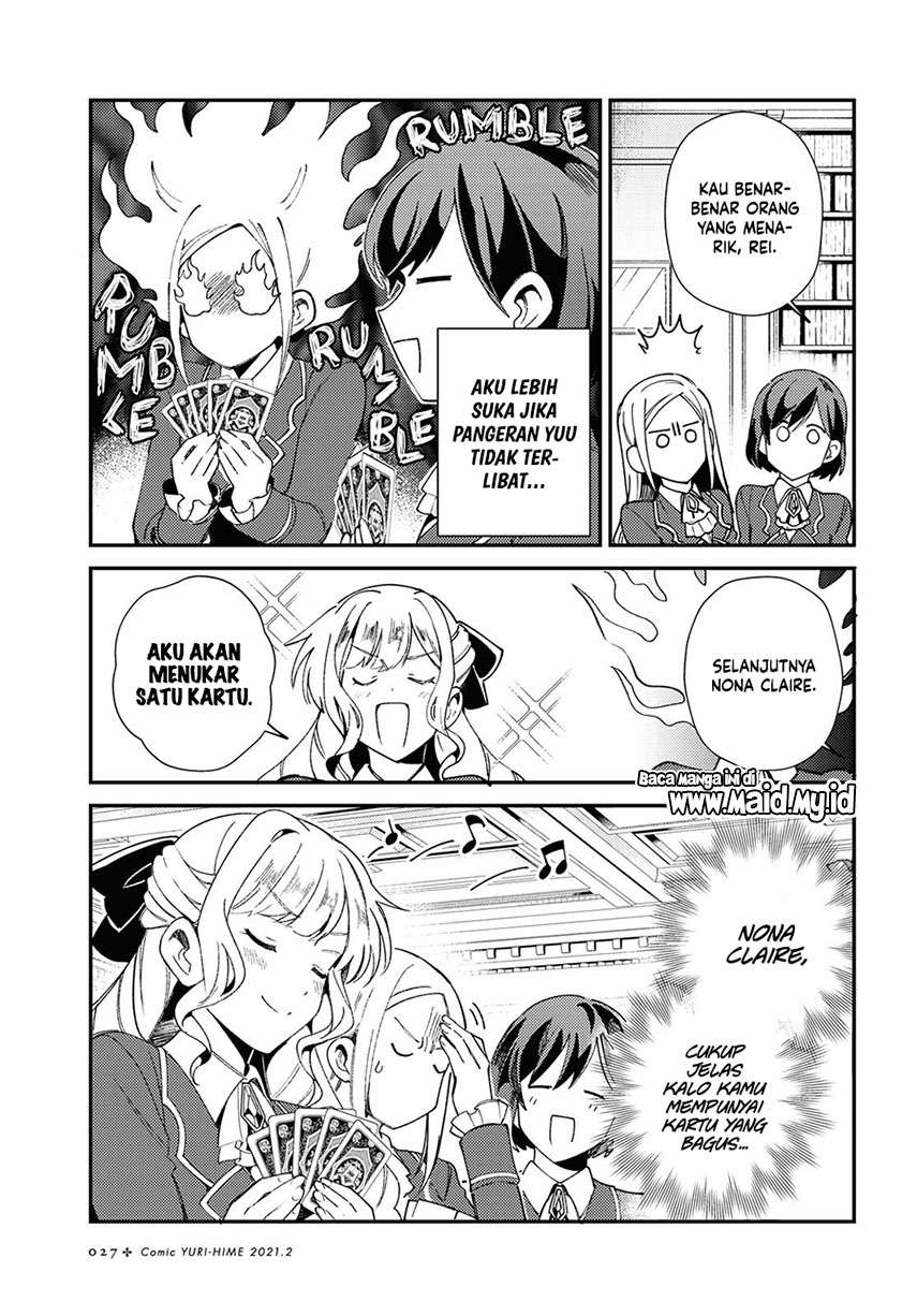 Watashi no Oshi wa Akuyaku Reijou. Chapter 6