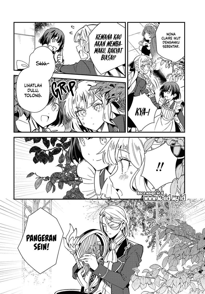 Watashi no Oshi wa Akuyaku Reijou. Chapter 6