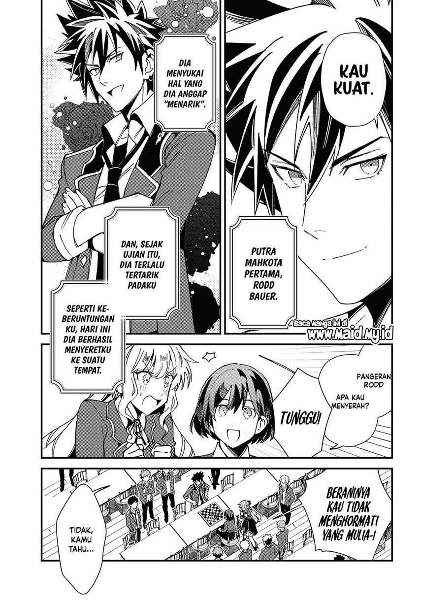 Watashi no Oshi wa Akuyaku Reijou. Chapter 6