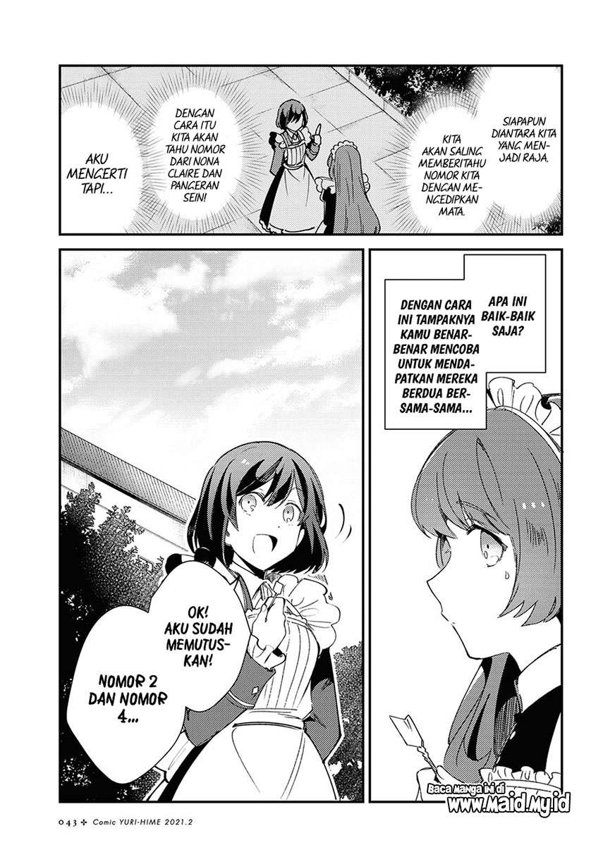 Watashi no Oshi wa Akuyaku Reijou. Chapter 6