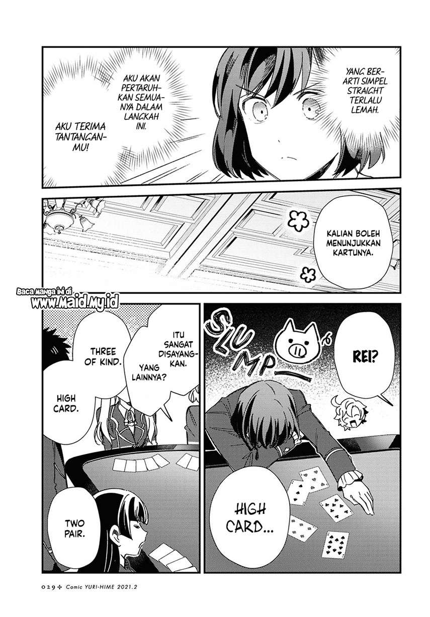 Watashi no Oshi wa Akuyaku Reijou. Chapter 6