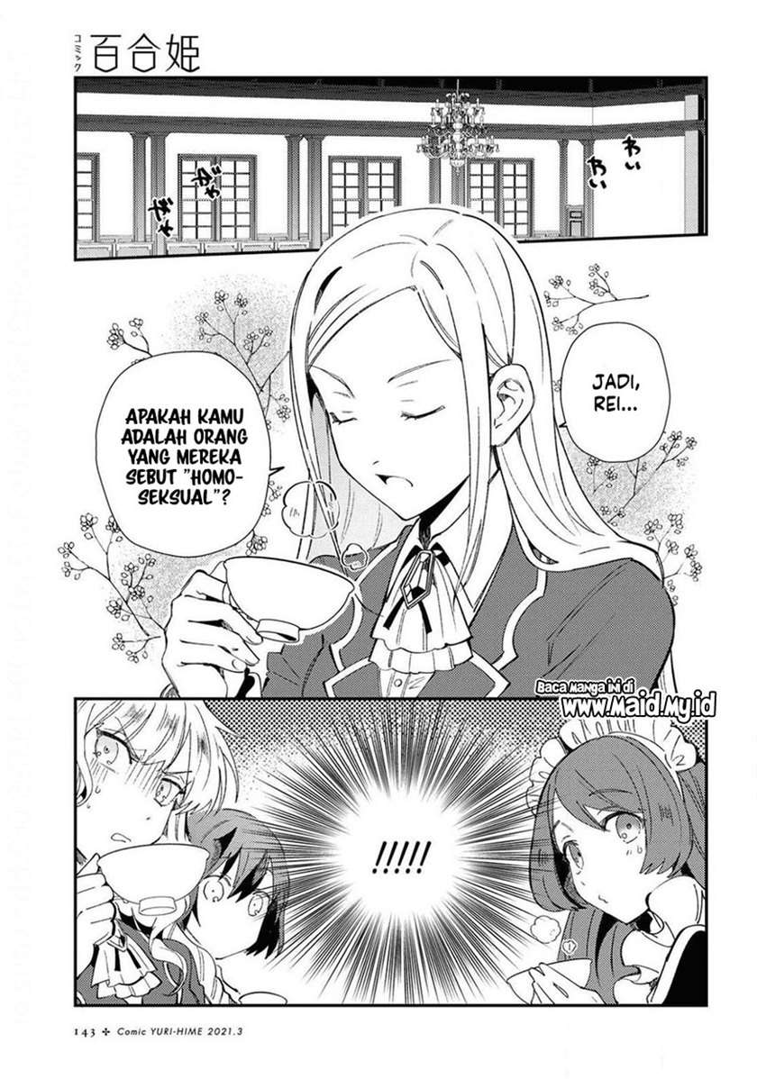 Watashi no Oshi wa Akuyaku Reijou. Chapter 7