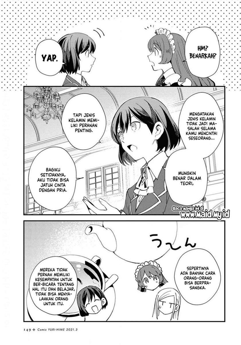 Watashi no Oshi wa Akuyaku Reijou. Chapter 7