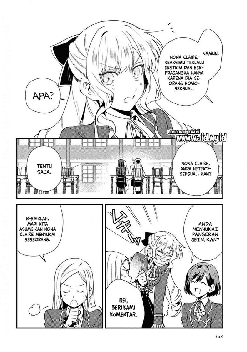 Watashi no Oshi wa Akuyaku Reijou. Chapter 7