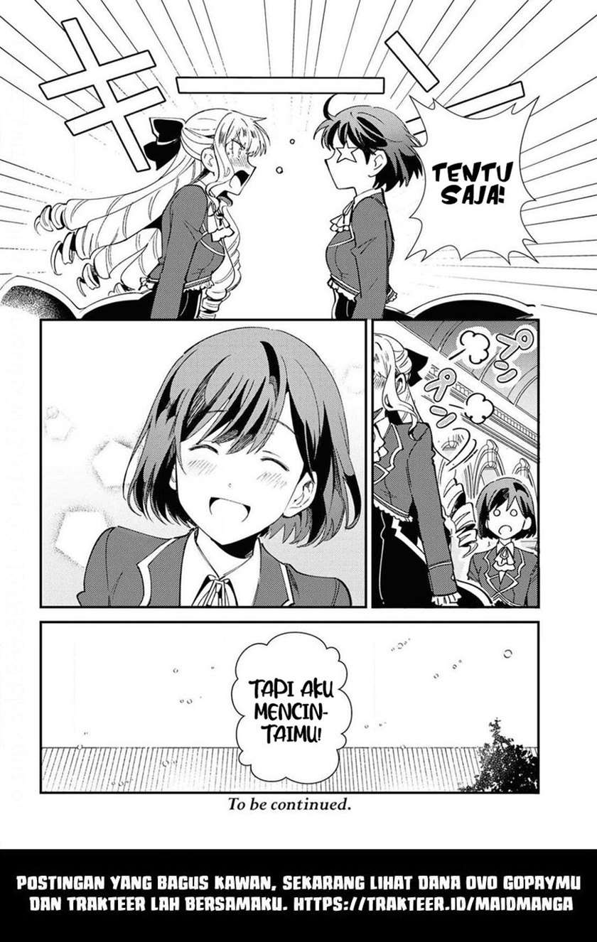 Watashi no Oshi wa Akuyaku Reijou. Chapter 7