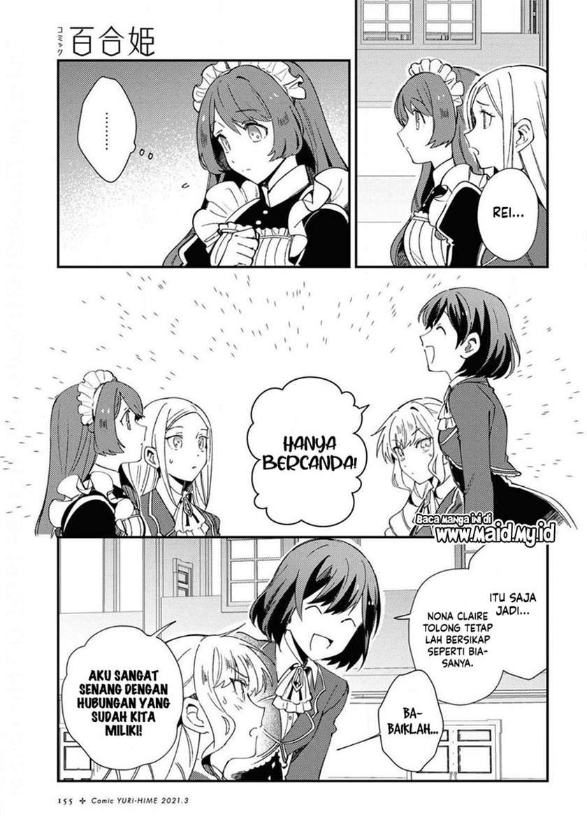 Watashi no Oshi wa Akuyaku Reijou. Chapter 7