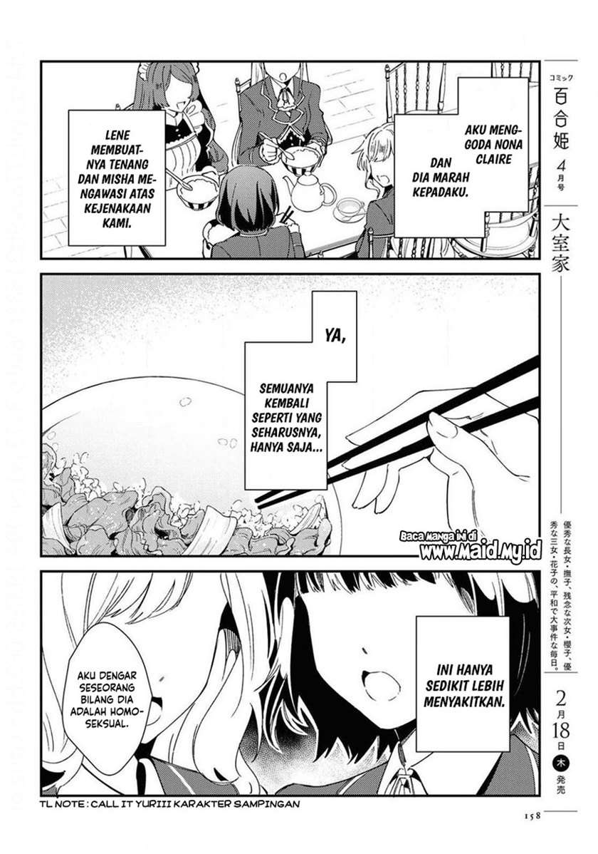 Watashi no Oshi wa Akuyaku Reijou. Chapter 7