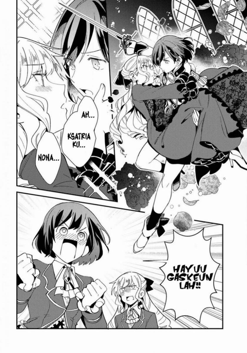 Watashi no Oshi wa Akuyaku Reijou. Chapter 8