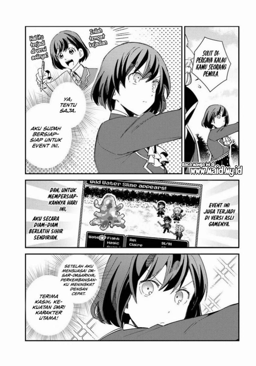 Watashi no Oshi wa Akuyaku Reijou. Chapter 9