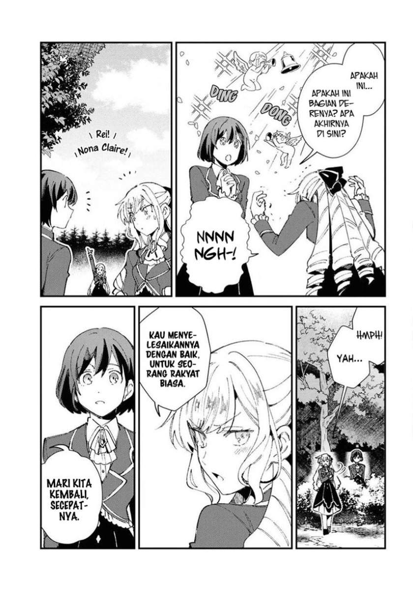 Watashi no Oshi wa Akuyaku Reijou. Chapter 9