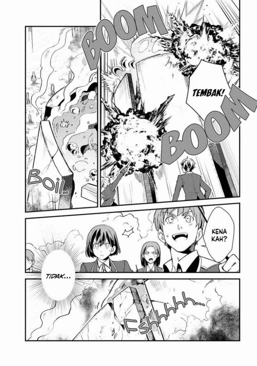 Watashi no Oshi wa Akuyaku Reijou. Chapter 9