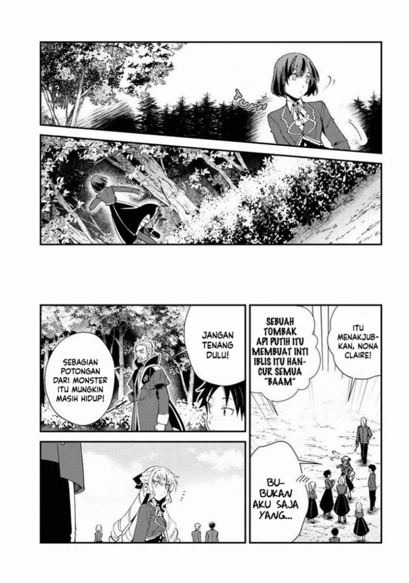 Watashi no Oshi wa Akuyaku Reijou. Chapter 9