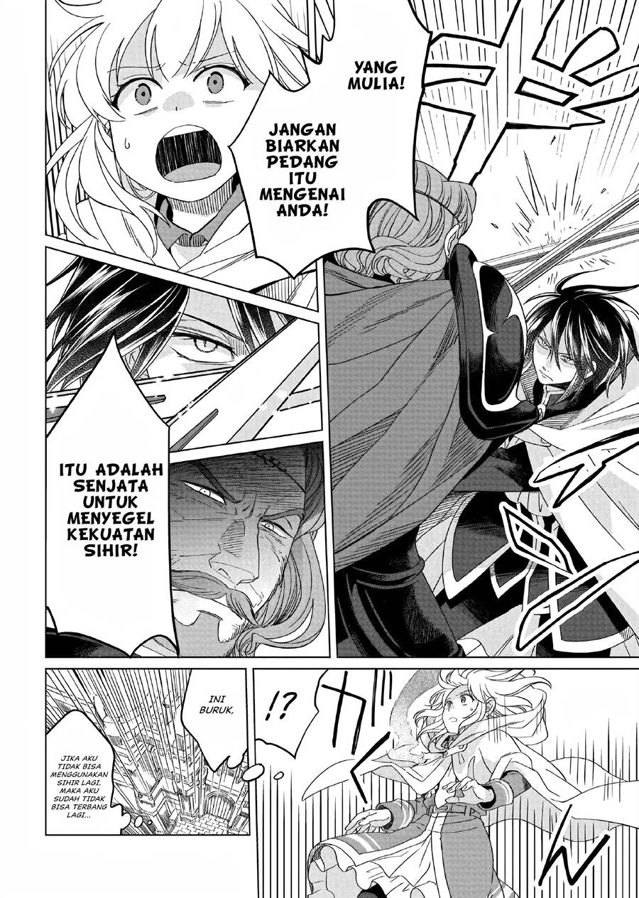 Yarinaoshi Reijou wa Ryuutei Heika wo Kouryakuchuu Chapter 16