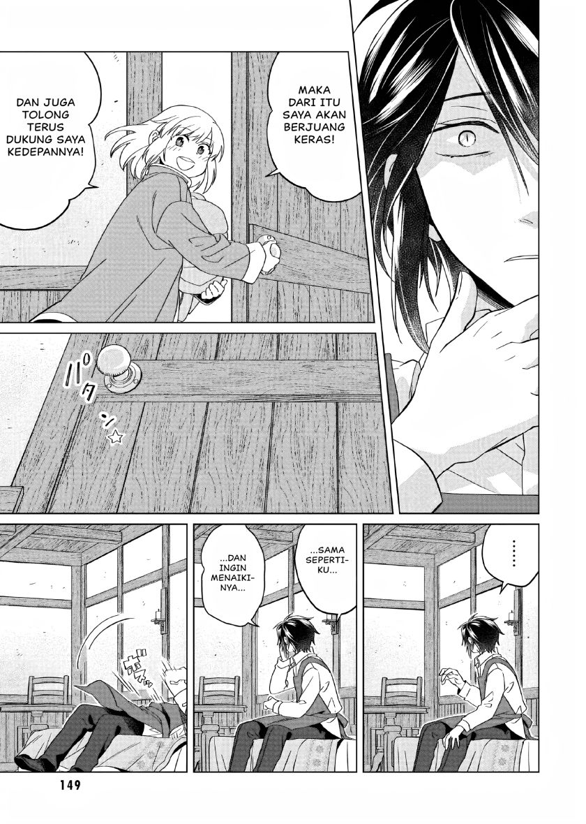 Yarinaoshi Reijou wa Ryuutei Heika wo Kouryakuchuu Chapter 19