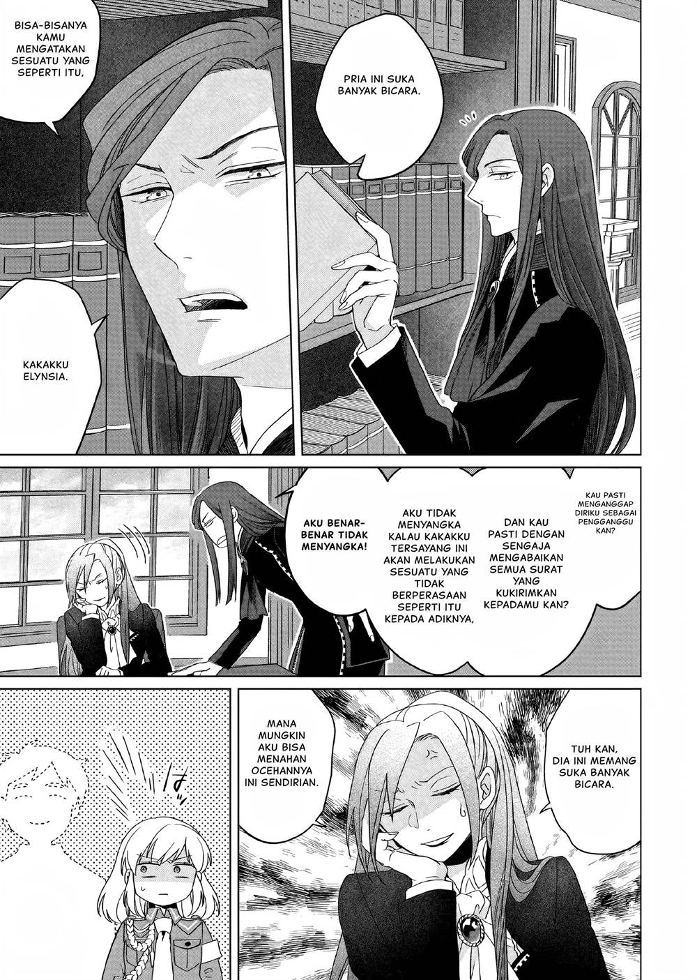 Yarinaoshi Reijou wa Ryuutei Heika wo Kouryakuchuu Chapter 20