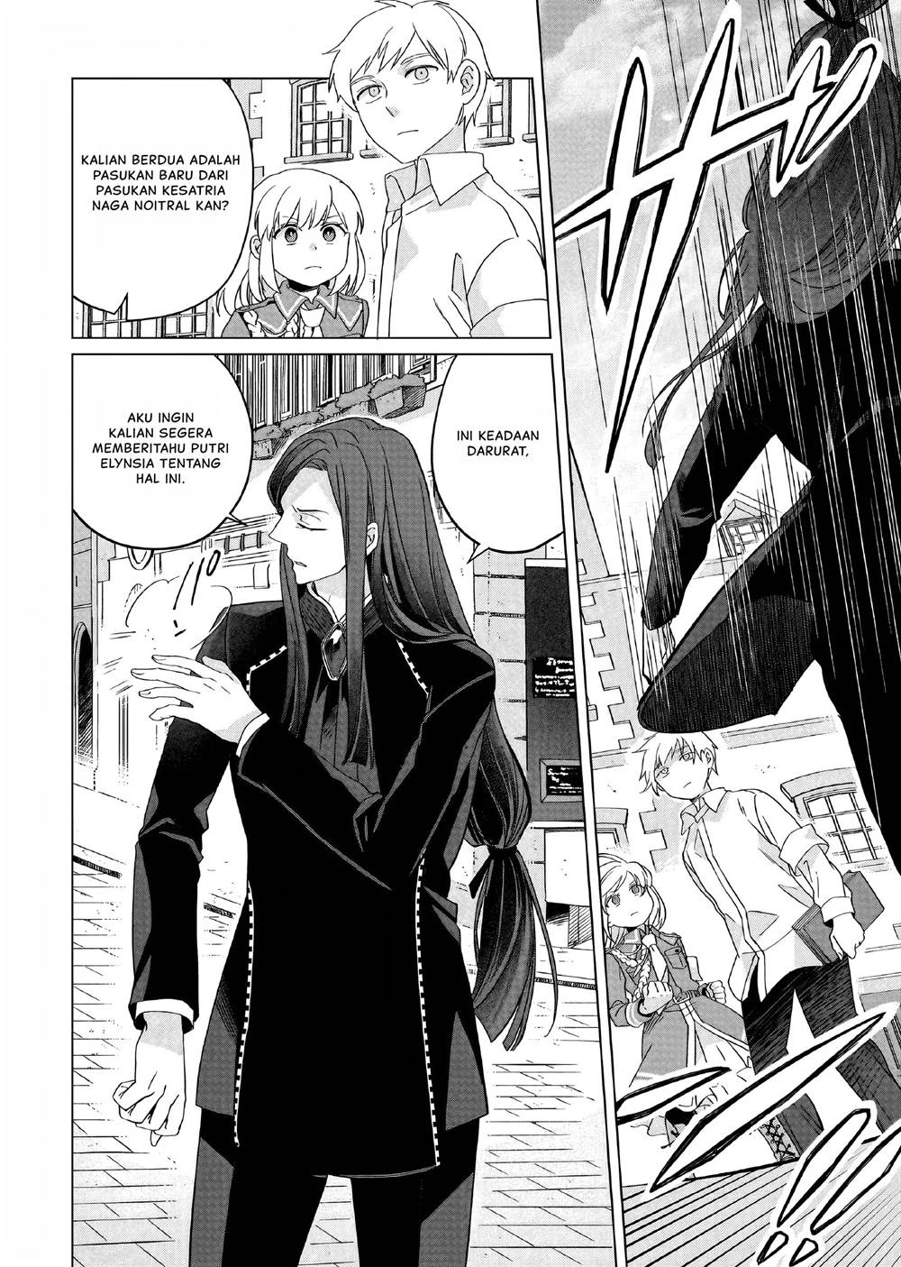 Yarinaoshi Reijou wa Ryuutei Heika wo Kouryakuchuu Chapter 20