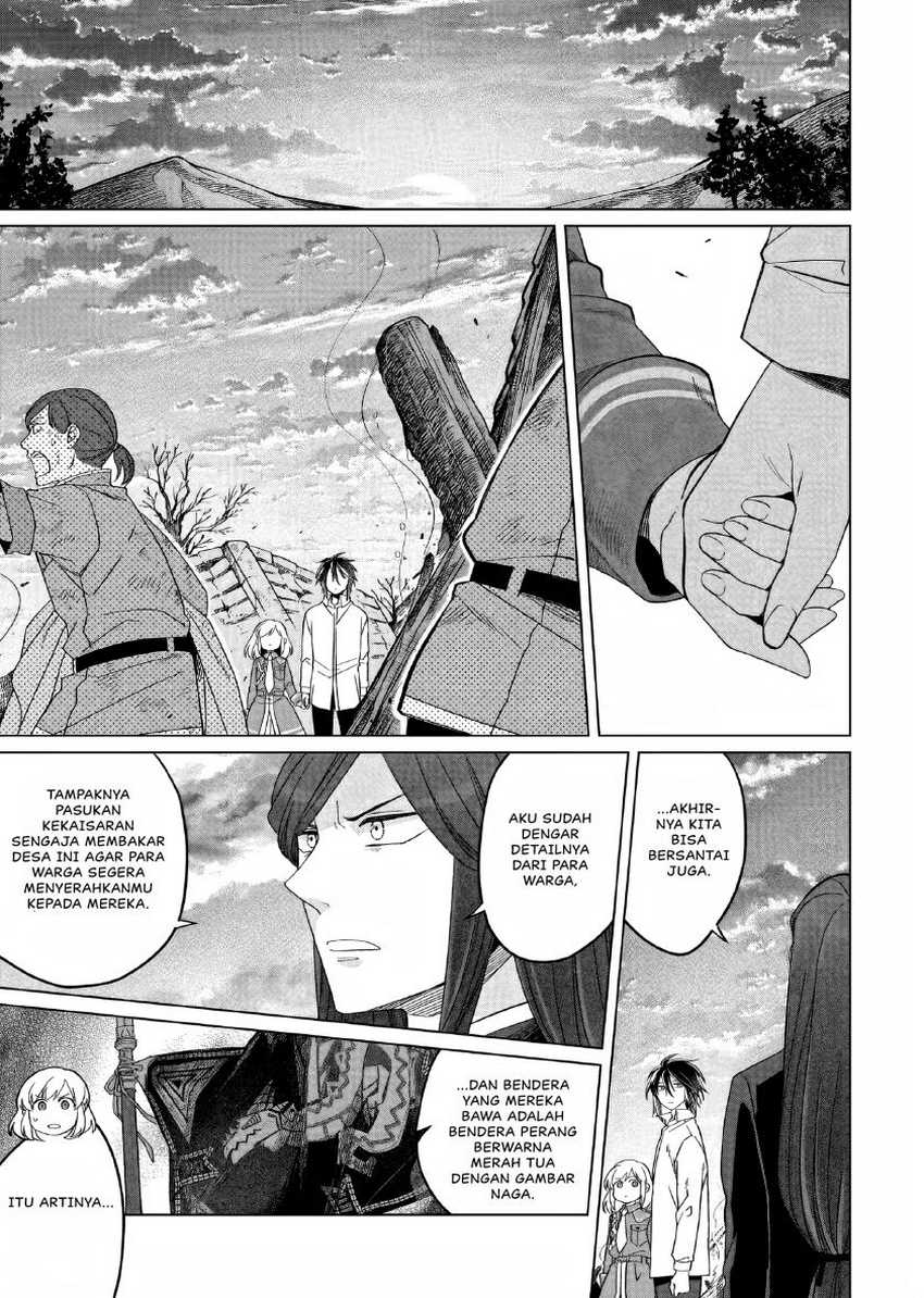 Yarinaoshi Reijou wa Ryuutei Heika wo Kouryakuchuu Chapter 23