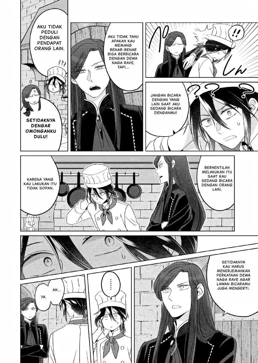 Yarinaoshi Reijou wa Ryuutei Heika wo Kouryakuchuu Chapter 25