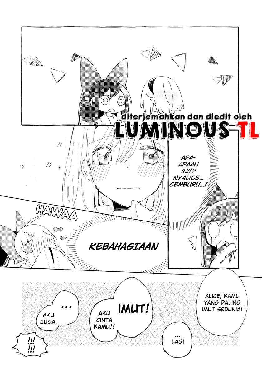 Touhou Project – The Cat Who is Often a Cat (Doujinshi) Chapter 00