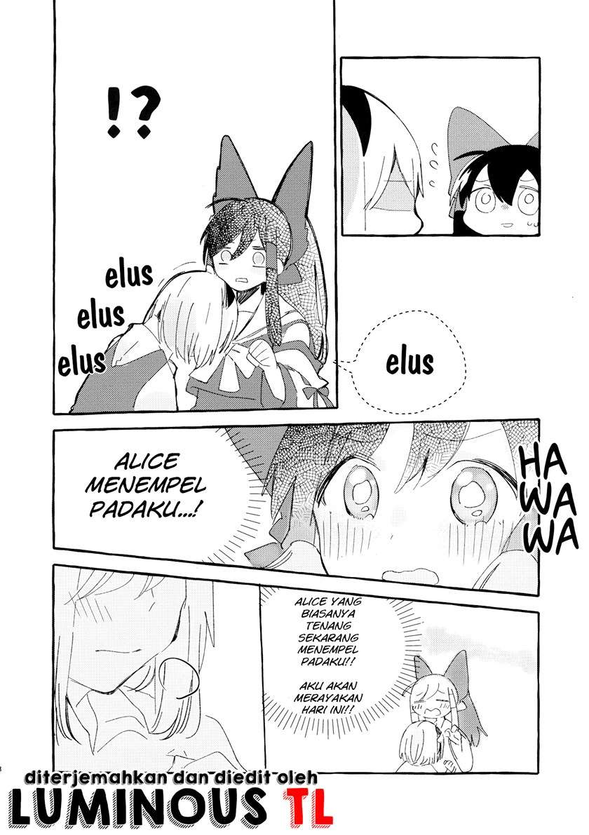 Touhou Project – The Cat Who is Often a Cat (Doujinshi) Chapter 00