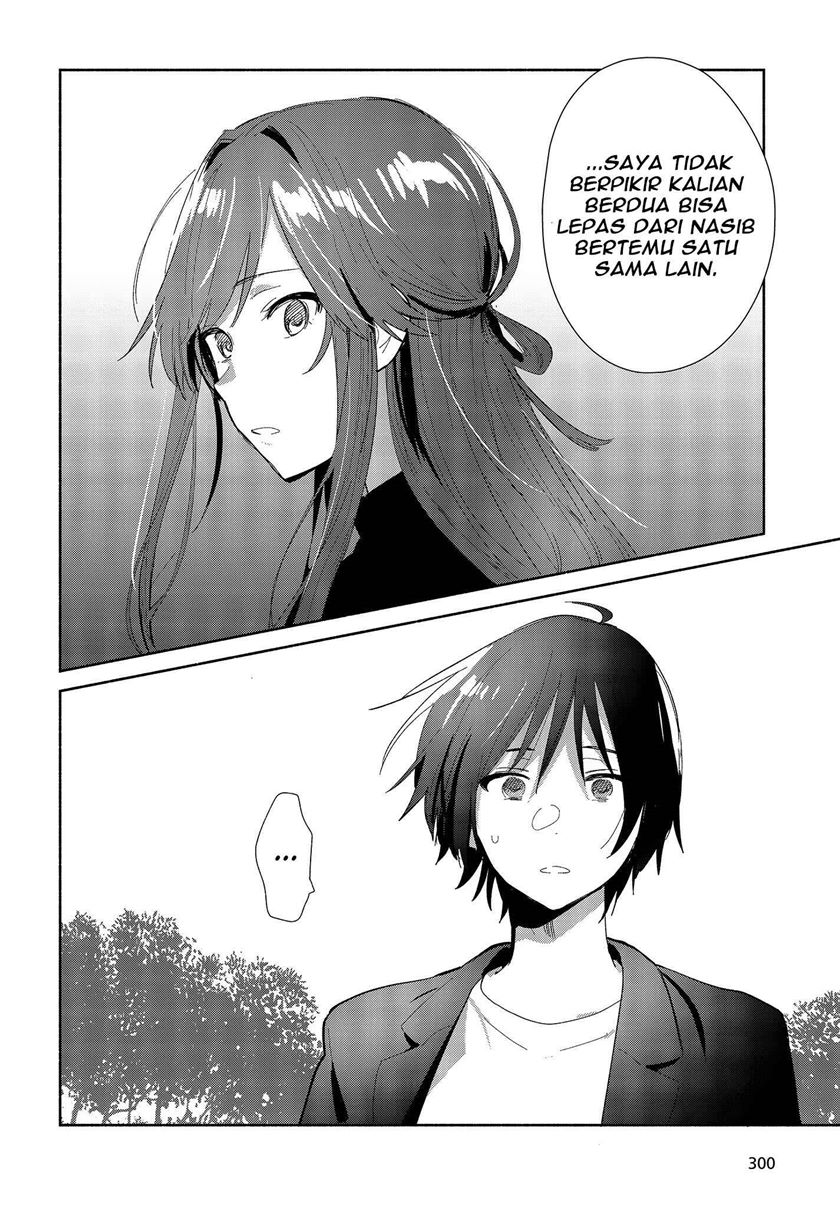 Kimi no Wasurekata wo Oshiete Chapter 1