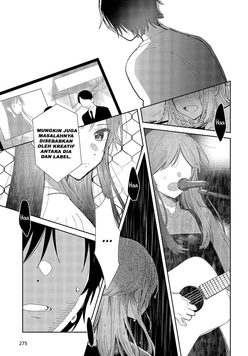 Kimi no Wasurekata wo Oshiete Chapter 1