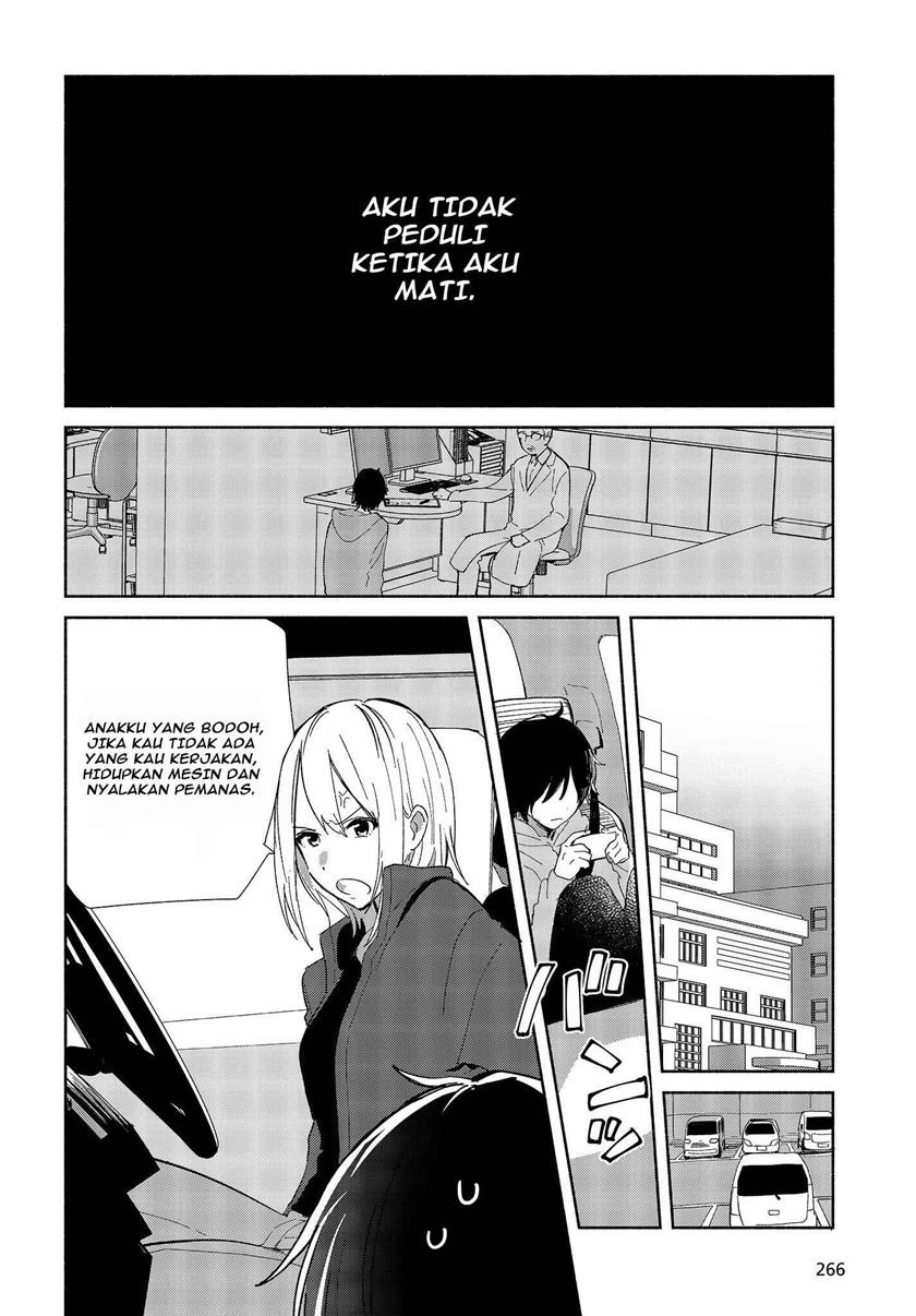 Kimi no Wasurekata wo Oshiete Chapter 1