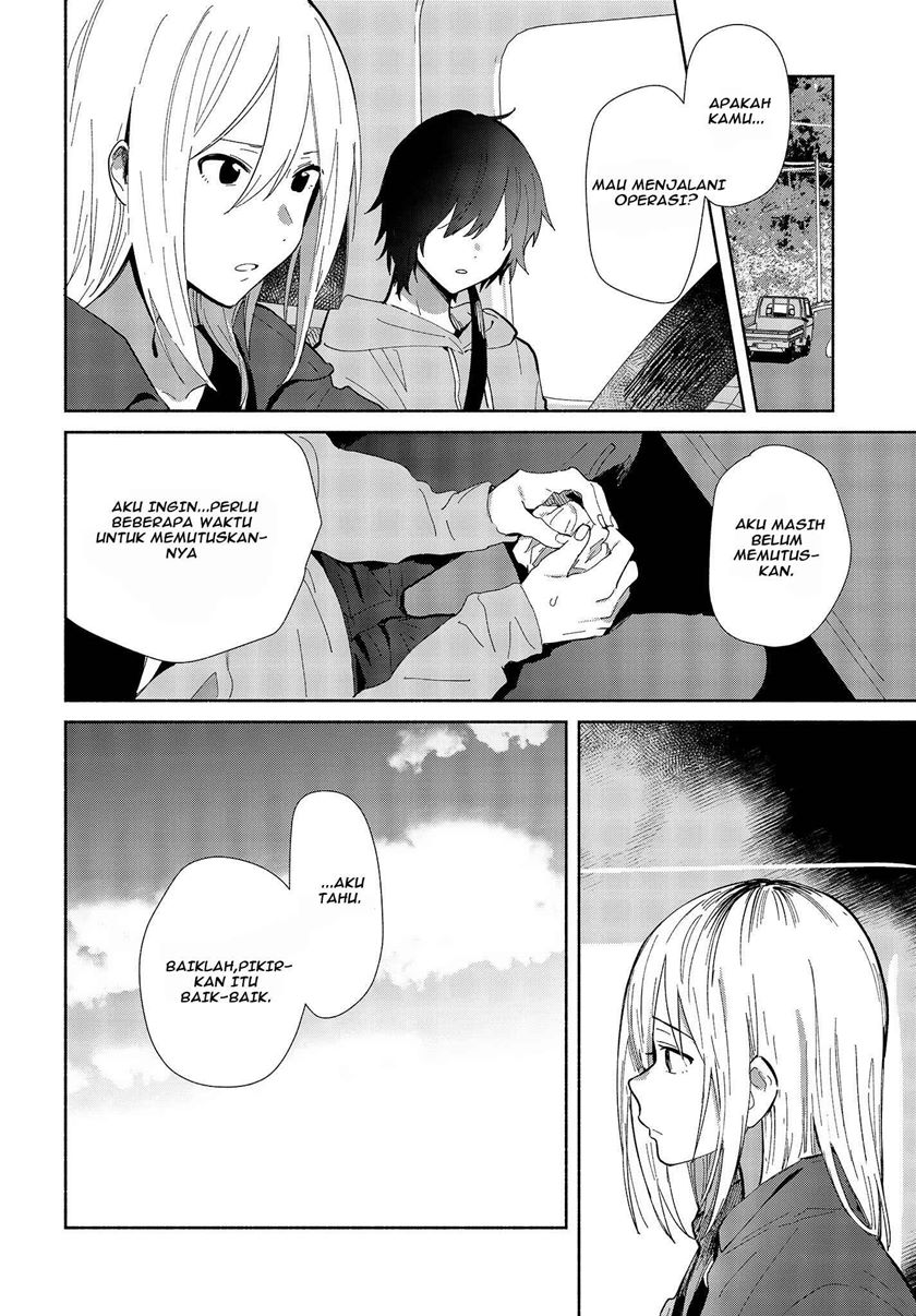 Kimi no Wasurekata wo Oshiete Chapter 1