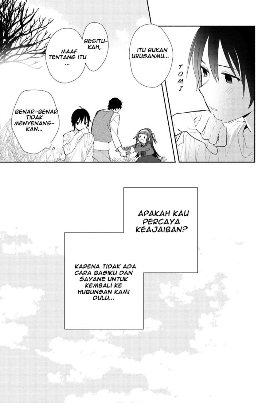 Kimi no Wasurekata wo Oshiete Chapter 2